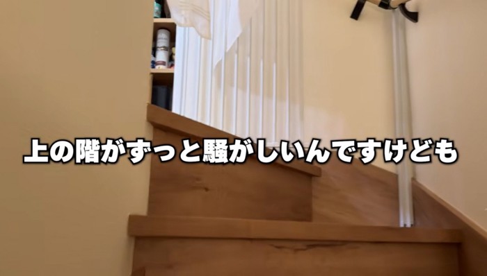 階段