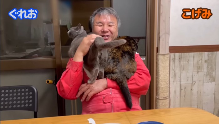 ぐれおくんとこげみちゃん