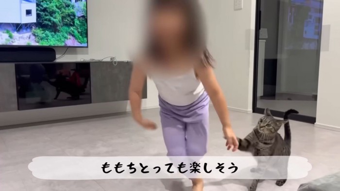 テロップ「ももちもとっても～」