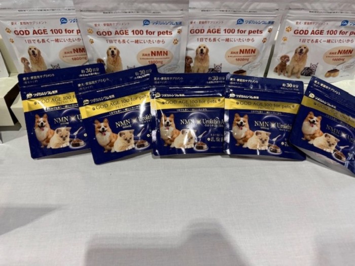 ペット用のNMNを販売していたブース2