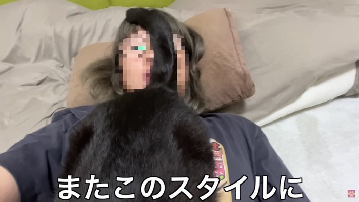 再度尻つけスタイルに戻るくろまめちゃん