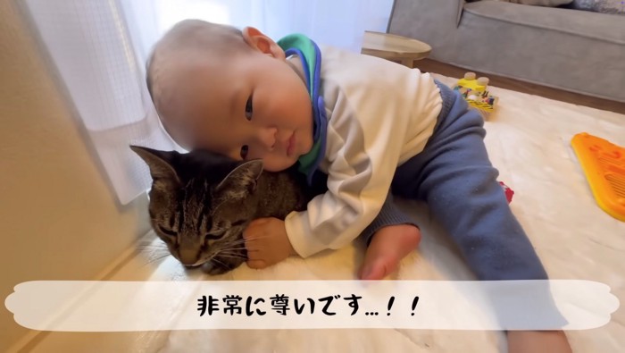 コテンとする赤ちゃん