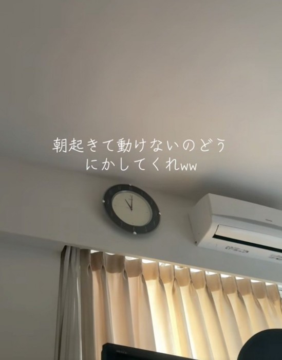 時計