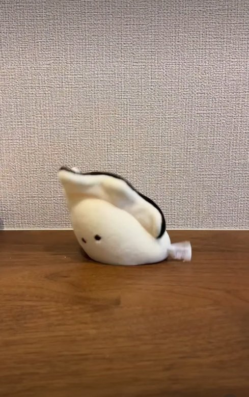吸い込まれる