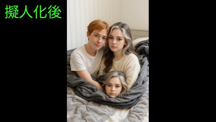 寄り添うイケメンと美少女と生首