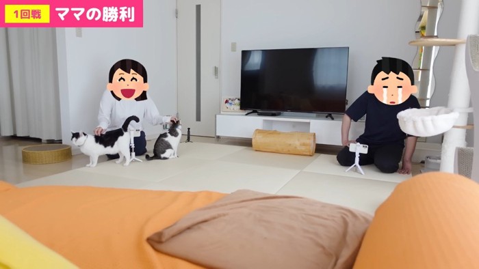 ママさんに集結