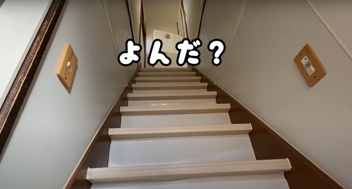 家の中の階段