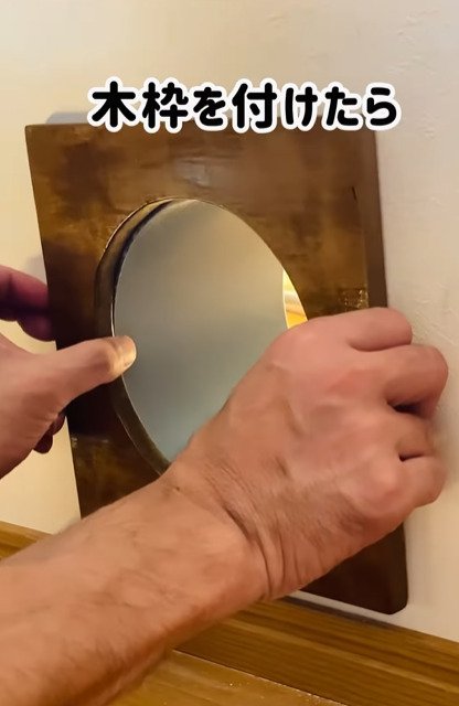 木枠の取り付け