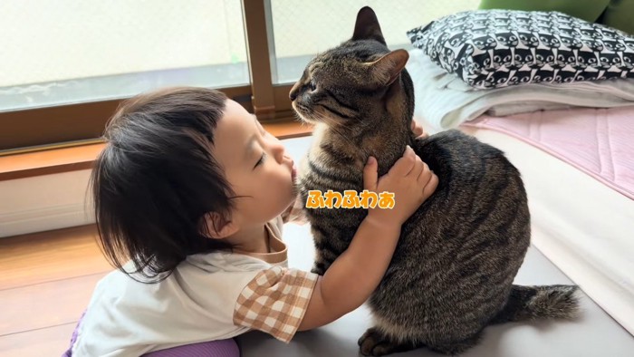 ふわふわぁ