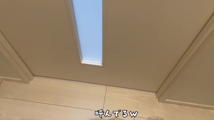 「呼んでるw」のテロップ写真