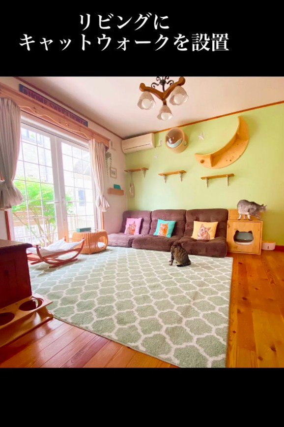 キャットウォークが設置されたリビング