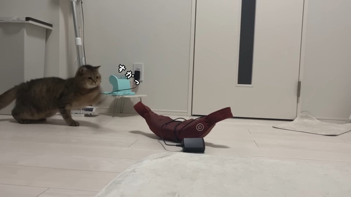 すかっ