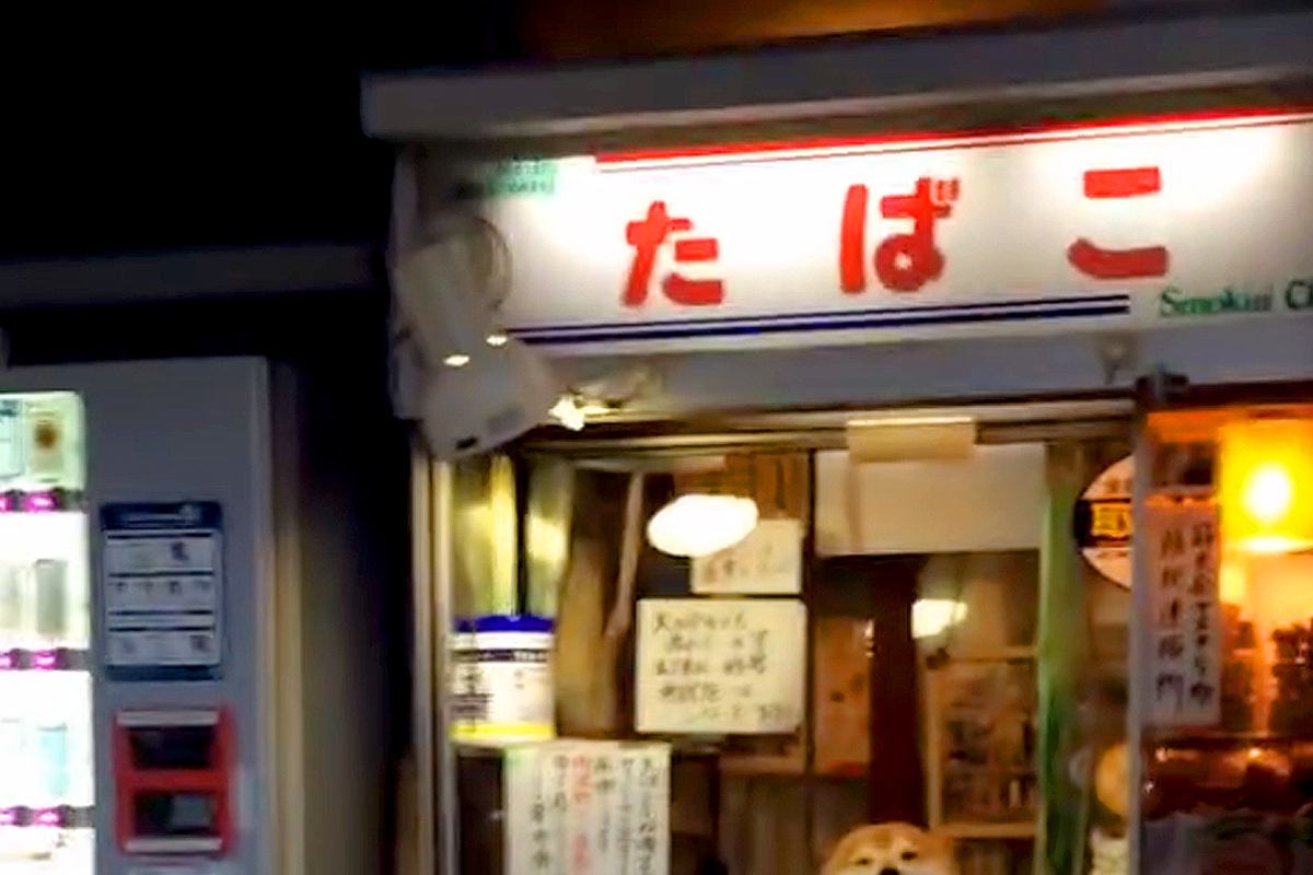 タバコ屋さんに立ち寄った結果→おばあちゃんが出てくると思いきや…目を疑う『まさかの光景』が1470万再生「通いたい」「最上級のもてなし」