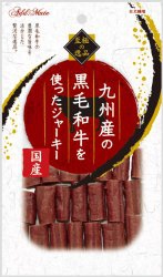 犬のおやつは国産で安心の原材料で。「九州産の黒毛和牛を使ったジャーキー」