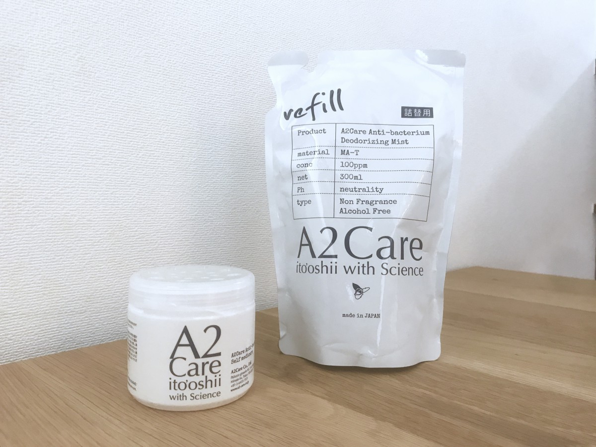 万能消臭剤「A2care」でペットにも人にも優しい臭い対策！