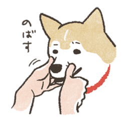 LINEスタンプ「犬」10選！わんちゃん好きにオススメ！（まとめ）