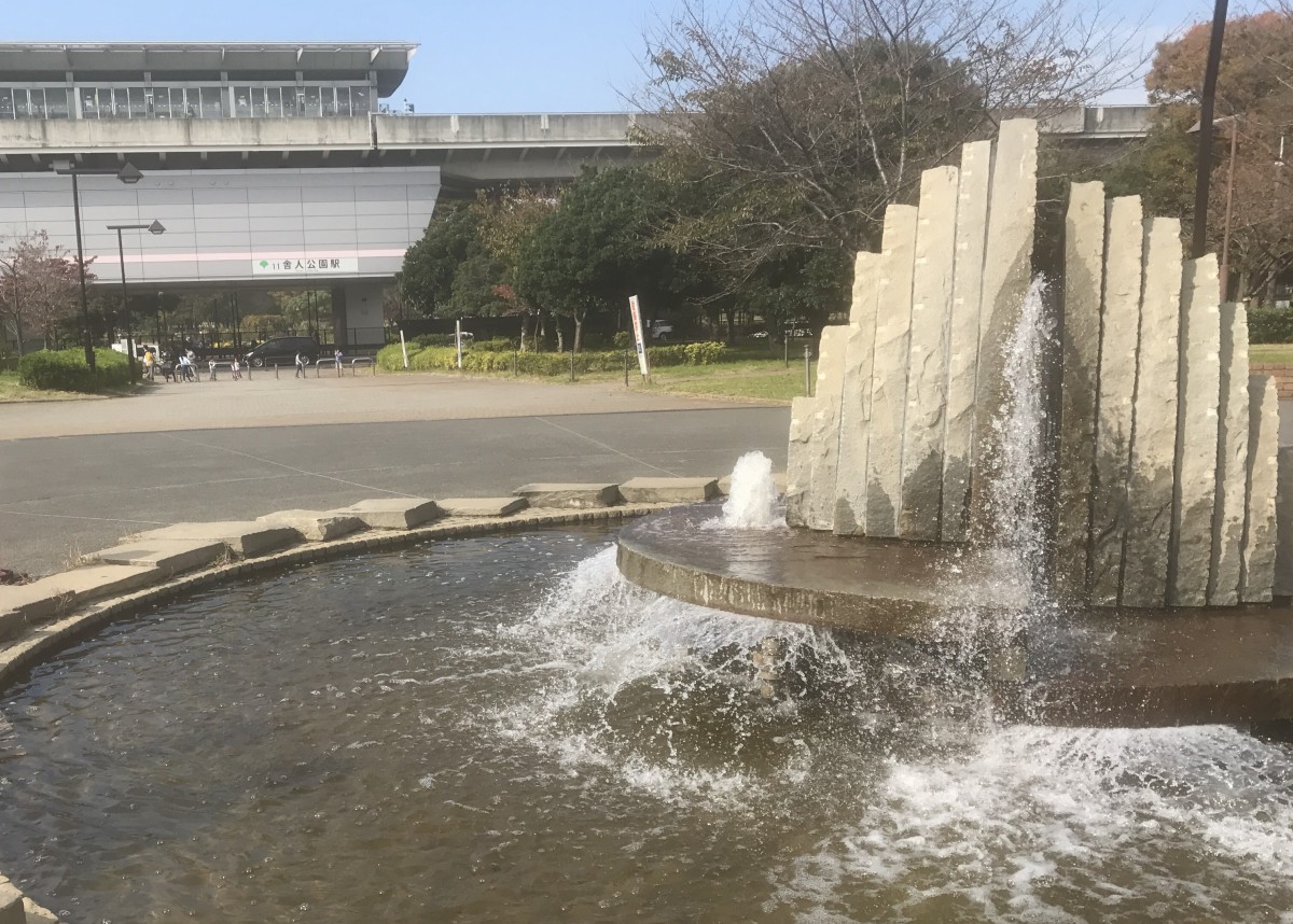 都会のオアシス「舎人公園」で快適な散歩時間