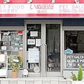 犬のトリミング┃おす…