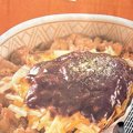 すき家の『のぼり』…