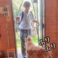 学校から帰ってきた…
