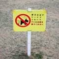 なぜ犬のウンチの『…