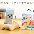無理なく、時間をか…