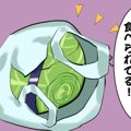 それでも君が好き　…
