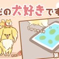 ただの犬好きです。…