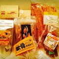 安全なもの、与えて…