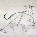 犬が人とパートナー…