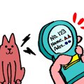 犬のマイクロチップ…