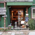 東京のドッグカフェ…