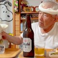 おじいちゃんが『居…