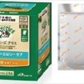 犬のおすすめおやつ…