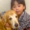 男の子が『穏やかで…