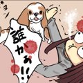 それでも君が好き　…