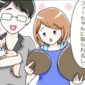 かわうそちわわ。（2…