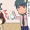 それでも君が好き　…
