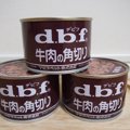 「d.b.fデビフの缶詰…