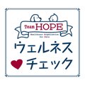 老犬がご飯を食べな…