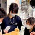 なぜか動物病院の処…