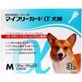 マイフリーガードの…