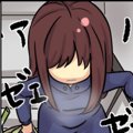 それでも君が好き　…