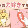 ただの犬好きです。…