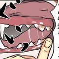 それでも君が好き(26…