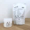 万能消臭剤「A2care…