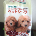 犬のペットシーツの…