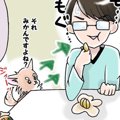 かわうそちわわ。（8…