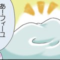 かわうそちわわ。（7…
