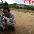 【飼育放棄】孤独に…